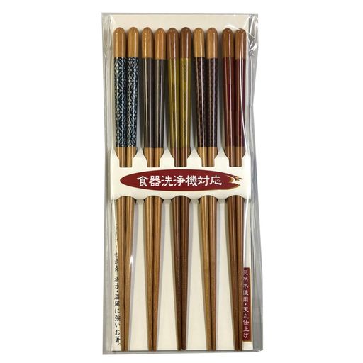 イシダお箸客用5膳組食洗機対応舞楽日本製天然木23cm