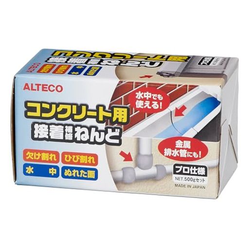 コンクリートの欠け割れ、ひび割れ補修・充てん A剤:変成エポキシ樹脂 B剤:変成ポリアミン 重量:500g 色:灰