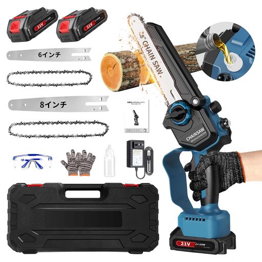 �������󥽡����ż���2025ǯ�Ƕ���9m/s�֥饷�쥹�⡼������8�����&6����������Ƿ�15-20cm�ۼ�ư�����ϥ�ǥ��������󥽡�2��2.0Ah�Хåƥ꡼��...