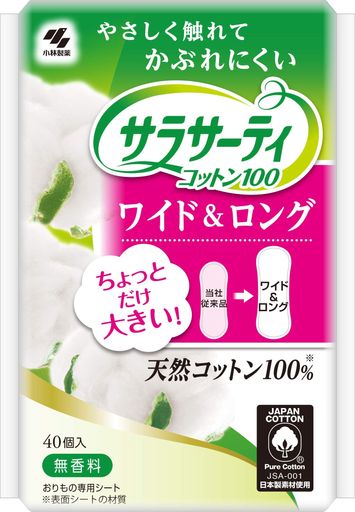 内容:40個入x4個