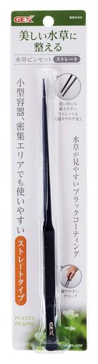 樂天商城 - ジェックス 水草ピンセットストレート お手入れに ステンレス素材 先端滑り止め加工 傷がつきにくいアルマイト加工
