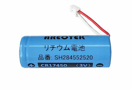 パナソニック対応SH284552520専用リチウム電池(住宅火災警報器交換用電池)3VCR-AG/C25P電池