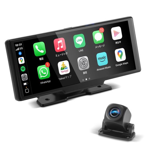 ディスプレイオーディオ10.26インチポータブルカーオーディオバックカメラ付き無線CarPlay&AndroidAuto..