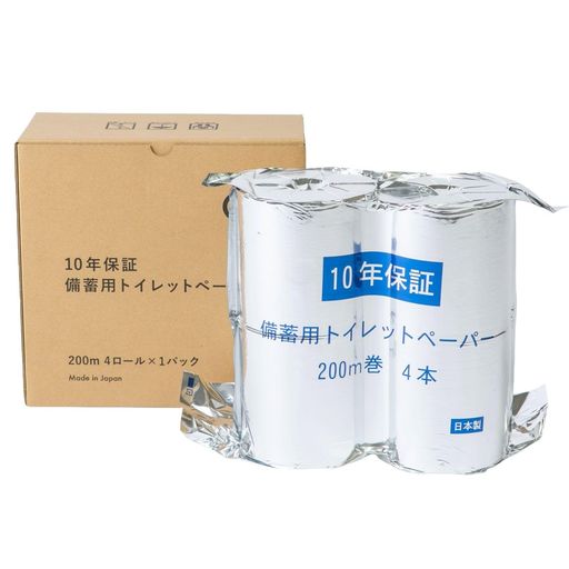サイズ:1ロール:幅11.4cmx長さ200m/重量:約400g【18g/m2】、段ボールサイズ:幅25.2x奥行12.3x高さ24.8cm アルミ蒸着真空パック包装200m巻トイレットペーパー (4ロール包装) 素材:再生紙100%、紙材質:ソフトタイプ、芯:あり 日本製