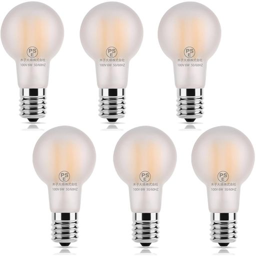 乐天商城 - Wonninekled電球6個パックe17口金60w形相当エジソン電球6w817lm磨りガラスタイプフィラメント小形電球省エネPSE認証済み断熱材施工器具対応調光器非対応廊下玄関脱衣所