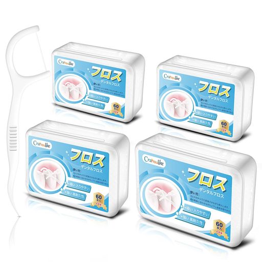 フロス240本入強い極細デンタルフロス高耐久性フロス歯入りやすい細い狭い歯間フロス切れにくい歯間ケ..