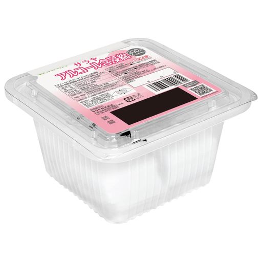 サラヤ外皮消毒剤アルコール含浸綿200枚【指定医薬部外品】44165