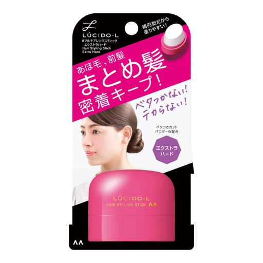 LUCIDO-L(ルシードエル)#マルチアレンジスティックエクストラハードあほ毛直し前髪キープまとめ髪用ヘアスティックヘアワックススタイリッシュグリーンの香り13グラム(x1)