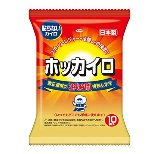 商品サイズ (幅x奥行x高さ) :130x50x250mm 原産国:日本 内容量:10個入