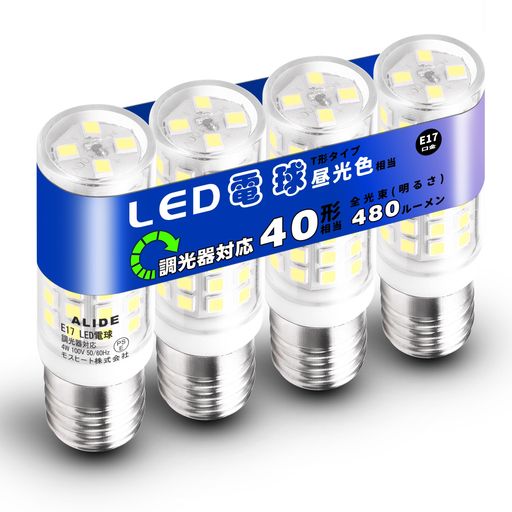 家電照明 💡E17 LED 電球 調光器に対応、全光から消灯までなめらかな調光, 0%~100%の間で無階段調光が可能です 💡T型 led e17 40w ネックは細く、わずか約Φ18mm、ランプ本体と口金の直径が同じで、誤挿入を防止する、100%交換可能 💡小形電球40W形相当の配光角が約360度のLED電球です(明るさ480LM) 💡LED電球E17 40wセラミック素材、低発熱、タッチ可能 💡E17 LED 昼白色 調光は2年間の保証がありますとPSE認証を取得しており