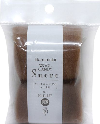 ハマナカ羊毛フェルトウールキャンディシュクルCol.41ブラウン20gH441-126-41