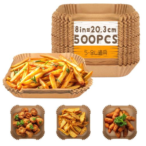 Bake Choice ノンフライヤー シート 500枚セット air fryer paper エアフライヤー用紙 四角 内径20.3cm 5-8L適用 家庭用 天ぷら敷紙 油紙 防水 耐油 220°C耐熱 揚げ物 使い捨て 未晒し 電子レンジ