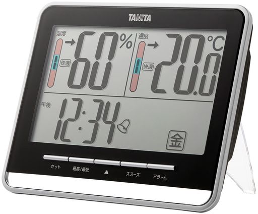メーカー型番:TT-538-BK サイズ:奥行182x幅148x高さ25mm 本体重量:約380g 素材・材質:ABS(アクリロニトリル・ブタジエン・スチレン)、PS(ポリスチレン) 原産国:中国