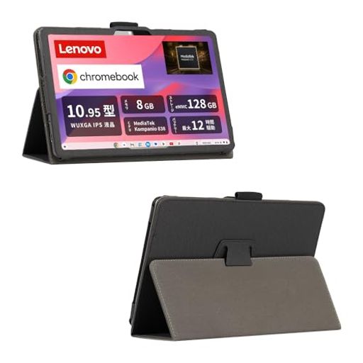 Fro Lenovo Chromebook Duet Gen 9対応2024 10.95インチタブレットDuet EDU G 2保護シェルDuet 11(11 M 889)は、キーボードとペンスロット設計とともに使用可能