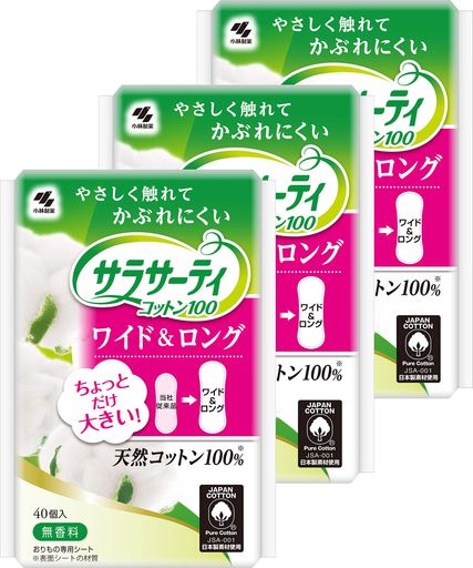 メイク落とし 商品サイズ(幅x奥行x高さ):100mmx70mmx153mm 内容量:40枚