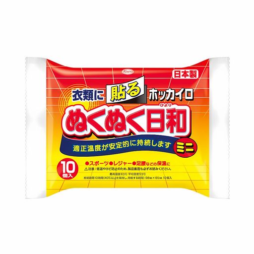 商品サイズ (幅x奥行x高さ) :165mmx40mmx100mm 内容量:10個