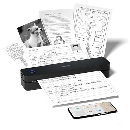 楽天市場】プリンター hprt mt800 a4モバイルプリンタの通販