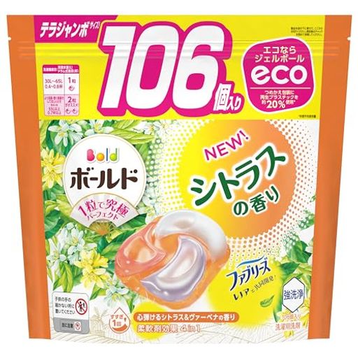ボールド洗濯洗剤ジェルボール4in1シトラス&ヴァーベナ詰め替え106個[大容量]