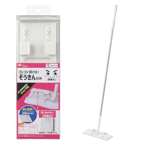 お掃除シートだけではなく、ぞうきんやクロスも取り付けられるフロアワイパーです。 軽量・やわらか素材の立体クッションで、床に密着して汚れをとります。 がっちりはさめるクリップ式なので、ぞうきんやクロスでもゴシゴシ拭ける! 押し込みやすく指先を痛めにくい立体差込口。壁に立てかけても倒れにくい滑り止め付きグリップです。 サイズ:25x10x110cm
