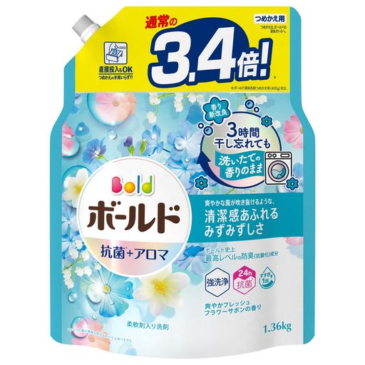ボールド 洗濯洗剤 液体 フレッシュフラワーサボン 詰め替え 1,360g