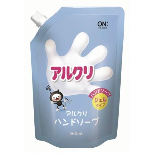 トイレタリージャパンアルクリハンドソープジェルタイプレモンバーベナーの香り詰め替え460ML