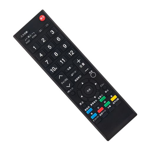テレビリモコンPIX-RM024-PA1PIX-RM033-PZ1PIX-RM036-PZ1PIX-RM031-PZZPIX-RM034-PZ1PIX-RM037-PZZPIX-RM028-PA1FITSFORPRODIAピクセラ