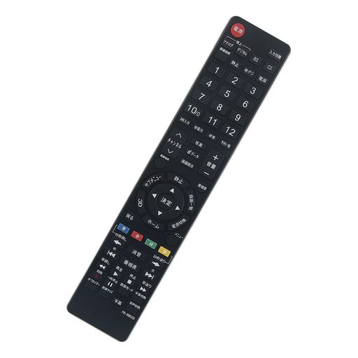 AULCMEET液晶テレビ用リモコンfitforPRODIAピクセラPIX-RM024-PA1PIX-RM028-PA1PIX-RM033-PZ1PIX-RM036-PZ1PIX-RM031-PZZPIX-RM034-PZ1