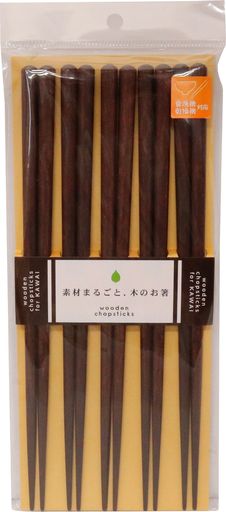 カワイ日本製箸食洗機対応木箸5膳セット茶23cm26534
