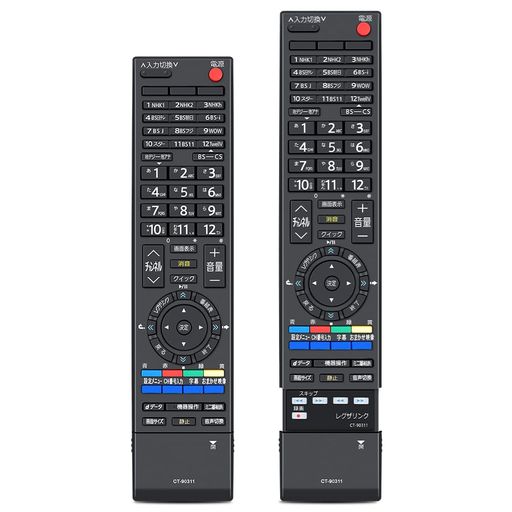 樂天商城 - テレビリモコン CT-90311 for TOSHIBA 東芝デジタルテレビ CV500シリーズ 42CV500 37CV500 32CV500対応