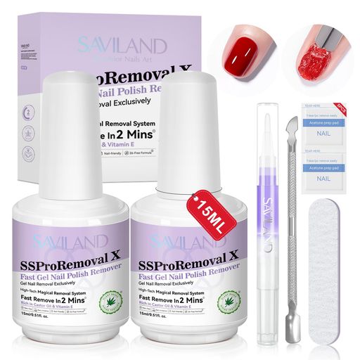 Savilandジェルネイルポリッシュリムーバーキット:2分で速乾ジェルポリッシュリムーバージェルリムーバ..