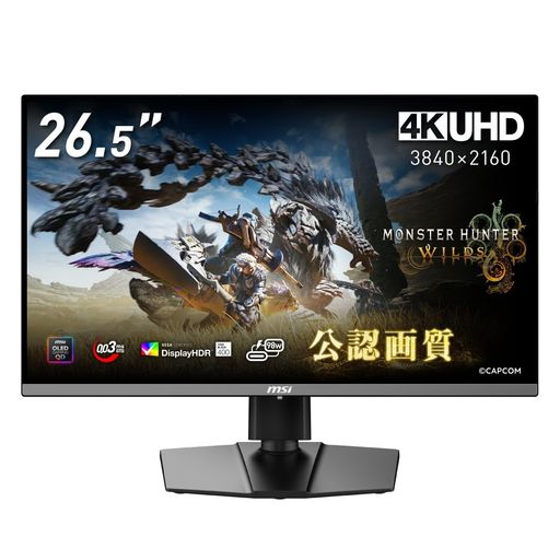 MSI QD-OLED ゲーミングモニター MPG 271QRX QD-OLED 26.5インチ/WQHD/QD-OLEDパネル/360Hz/0.03ms(GTG)/ハードウェアブルーライトカット/DisplayHDR True Black