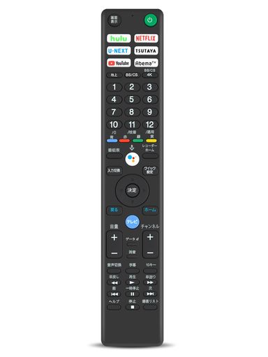 Air Conditioners - テレビリモコンRMF-TX421Jforソニーブラビア用リモコンKJ-49X9500HKJ-55A8HKJ-65A8HKJ-65X8550HKJ-55X8550HKJ-49X8500HKJ-43X8500HKJ-48A9S