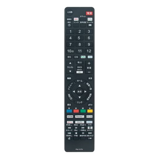 AULCMEET代替品FRM-110TVFRM-109TVFRM-112TVFRM-115TVFRM-111TVFUNAI液晶テレビFL-65UQ540FL-55UQ540FL..