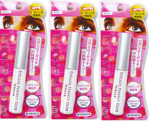 ビューティーネイラーつけまつげ用接着剤(EPG-1)お徳用3個セットEPG-1X3個