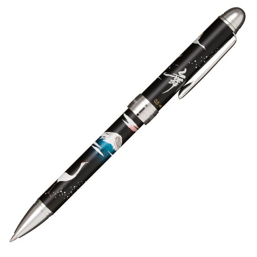 セーラー万年筆 多機能ペン 2色+シャープ 優美蒔絵 富士山 冬 16-0348-220