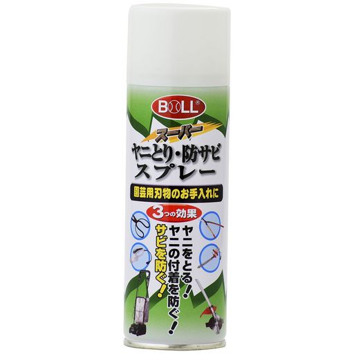 腐食防止 内容量:220ml 危険物の種類:第三石油類80ml 有機則規定外 PRTR法規定外 毒物及び劇物取締法規定外