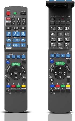 �֥롼�쥤��⥳��N2QAYB000554forPanasonic�ѥʥ��˥å���⥳��panasonicbdir6��⥳��ǥ�������⥳��ѥʥ��˥å��֥롼�쥤��⥳��DMR-BR585-KDMR-BWT2100K
