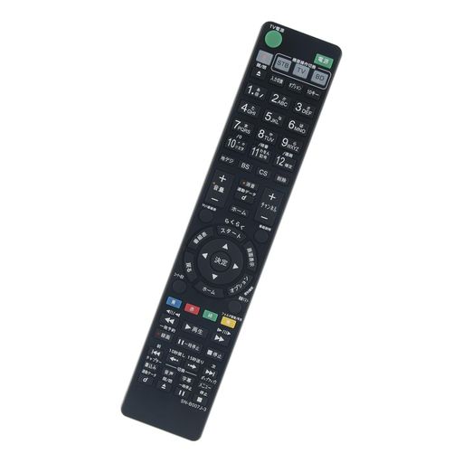 Rakuten - ブルーレイレコーダーリモコンRMT-B007JRMT-B009JRMT-B012JRMT-B013JfitforソニーSONYブルーレイディスクレコーダーリモコンBDZ-AT300SBDZ-AT350SBDZ-AT500