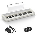 カシオ(CASIO)電子キーボードカシオトーンCT-S1WE(ホワイト)ハラミちゃんも愛用の61鍵盤キーボード高品位な音色を手軽に持ち運び可能(2)