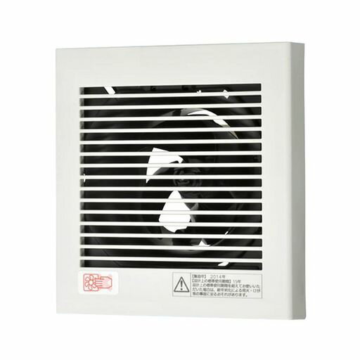 パナソニック(Panasonic)パイプファン排気形(プラグコード付)FY-08PD9