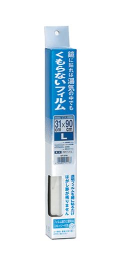 東プレ フィルム ミラー 曇り止め 貼り付け用スキージー付 クリア 約縦90×横31CM 貼るだけ 剥がし跡残らない カット可能 日本製 KF-3190 1枚入1個セット 東プレ フィルム ミラー 曇り止め 貼り付け用スキージー付 クリア 約縦90×横31CM 貼るだけ 剥がし跡残らない カット可能 日本製 KF-3190 1枚入1個セット