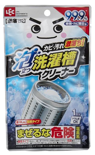 レック激落ちくん泡立つ洗濯槽クリーナー除菌・カビ除去率99.9%(塩素系粉末タイプ)ドラム式でもOK