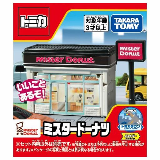 ������ȥߡ�(TAKARATOMY)�إȥߥ�������ߥ������ɡ��ʥġ٥ߥ˥����֤������3�аʾ�Ȣ��������������ST�ޡ���ǧ��TOMICA