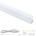 明るく節電器具一体型LED蛍光灯20W形57cmT5直管昼光色高輝度1350LM9.5W蛍光管AC85-265V180°広配光低発熱低ノイズ耐高温チラツキなし照...