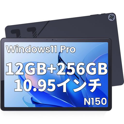 ZwideSA11windows11N150֥åPC10.952in112GBRAM+256GBROMSSD21ܡ...