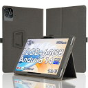 【NSFN】FOR CALLSKY CTAB 10/WPAWA HT10-A/HT10 ケース ANDROID 14 タブレット 1...