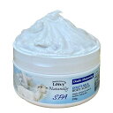 Leivy(レイヴィー)ボディスクラブゴートミルク250g