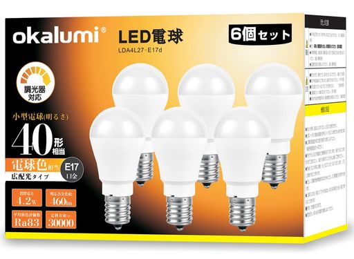 シャンデリア 晴れマーク【2020改良モデル】ネック部分はスリムなミニクリプトン電球同等形状を実現(外径:35mm/長さ:71mm)。改良されたLED電球の根元(首)部分は約Φ19.2mmしかない,ネック部がスリムなので、誤挿入防止ソケットにも対応。 晴れマーク断熱材施工器具にも対応で、小形電球40W形相当の配光角が約180度のLED電球です。 晴れマーク調光器に対応、全光から消灯までなめらかな調光。詳細は取扱説明書を参考にしてください。 晴れマーク平均演色評価数(Ra)83と高い演色性のSamsung LED素子を採用。色の見え方、再現性に優れ、照射物を自然に演出することができます。 晴れマークPSE認証済み、ご購入日より24ヶ月の保証を提供いたします。商品に問題があった場合は、電話やメールで弊社の「東京カスタマーサービスセンター 」に連絡できます、迅速に対応させていただきます。
