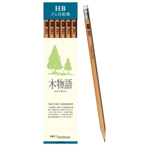 トンボ鉛筆ゴム付き鉛筆S木物語HB1ダースLG-KSHB
