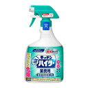 【大容量】 花王 キッチン泡ハイター 1000ML 業務用 厨房用 塩素系 除菌漂白剤 花王プロフェッショナル・サービス(3)